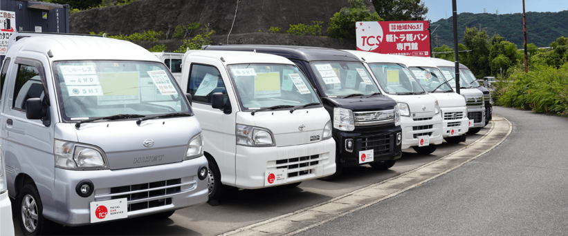 ミニクス　福山北店